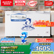 澳柯玛（AUCMA）500升单温冷柜家用卧式大冰柜 雪糕柜 冷藏柜冷冻柜 顶开门冰箱一级能效BC/BD-500HNE 以旧换新