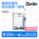 usmile笑容加智能电动牙刷  AI智能化新动力大摆幅 Y30Pro极光蓝  新婚情侣送男友女友 七夕礼物