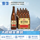 雪花啤酒 经典沈阳老雪花麦香浓郁 640mL 12罐 整箱装 官方正品 雪花沈阳老雪 640mL 12瓶 整箱装