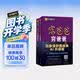 富爸爸穷爸爸套装（富爸爸穷爸爸+富爸爸财务自由之路）穷爸爸 富爸爸 财商教育 原版中文版 罗伯特·清崎 财商启蒙 家庭教育 金融哲学启蒙读物