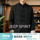 JEEP SPIRIT中国风夹克外套男士秋季中式唐装盘扣新中式男装汉服上衣 黑色 3XL 170-190斤