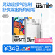 usmile笑容加电动牙刷 超频气泡刷  P70星辉白 超强清洁力 180天长续航 情侣送男友女友 七夕生日礼物