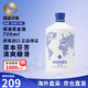 诺迪思（Nordes）金酒 金汤力调酒 基酒 西班牙 洋酒 原瓶进口 中秋礼品 诺迪思金酒 700mL 1瓶
