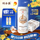 双合盛德式小麦精酿啤酒百年老字号全麦白啤500ml*24罐 整箱装 中秋送礼