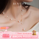 海蒂（haidi）18K金 星夜梦4-9mm满天星淡水珍珠项链女锁骨链女友七夕节礼物 4-9mm【18K金】45cm