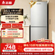 志高（CHIGO）双门冰箱 181升两门宿舍租房小户型家用冷藏冷冻小冰箱 节能低噪 BCD-181C208D 以旧换新