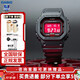 卡西欧（CASIO）小方块男表G-SHOCK日韩表六局电波太阳能蓝牙运动表情人节礼物 GW-B5600AR-1（血鹤）太阳能