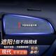 现代汽车窗帘ix35领动ix25途胜ix45胜达伊兰特悦动名图朗动瑞纳索纳塔菲斯塔遮阳帘侧窗防蚊虫网 主驾侧窗【1片】升级加密【要其他车窗可备注】 现代全系定制磁吸透气隐私密遮光防晒帘车载夏季遮阳挡