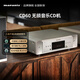 马兰士（MARANTZ）CD60/K1SG 家庭影院HiFi发烧音响 Hi-Res无损音乐CD机 DSD解码 支持CD/USB播放 银金色