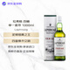拉弗格（Laphroaig）四桶 苏格兰艾雷岛 单一麦芽威士忌 1000ml 40度 礼盒 中秋节送礼