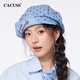 CACUSS贝雷帽女款春秋复古爱心刺绣报童帽显脸小八角画家帽 岚浅红痕