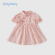 JELLYBABY女童旗袍裙粉色2岁3儿童连衣裙夏季裙子新款宝宝公主 粉色 90cm