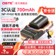 蒂森特3C认证 NP-FH50  索尼HX100 HX1 CX500E A230 A390 相机 SR5E SR11 sx60 TG3 摄像机电池一电一充