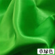 绸缎布料面料缎面色丁绸子礼盒内衬里布布料红布绸布布料 草绿色 1米价