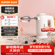 苏泊尔（SUPOR）家用打蛋器小型电动大功率打蛋机迷你奶油蛋清打发器蛋糕烘焙工具手持自动搅蛋器搅拌器SDD2001