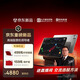易知股道【进京东直播间交流选股方法】九方AI股票学习机选股/买卖点方法短线炒股/捕捉主升浪炒股书籍缠论