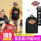 Dickies 帝客休闲双肩包男女大学生背包书包男潮流韩版字母学院风双肩背包多功能电脑包大容量旅行包 黑色 dickies-C028