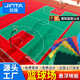 劲踏（JINTA）户外悬浮地板篮球场地垫室外学校操场半场拼接防滑塑胶运动地板