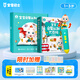 宝宝巴士点读笔jojo宝贝赳赳1-3岁幼儿童玩具故事早教机绘本图书生日礼物 1-3岁【启蒙认知_基础版】 358元