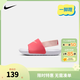 NIKE 耐克男女童凉鞋KAWA SLIDE夏季轻便缓震柔软舒适儿童休闲凉拖鞋 BV1094-800 27 【建议脚长16cm】 (偏小，建议选大一码)