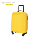 MandarinaDuck/意大利鸳鸯LOGODUCK系列20寸黄色旅行箱 黄色20寸