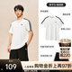 安踏雀跃足球风套装丨速干防晒运动套装男夏季新款球迷风撞色短袖短裤 象牙白/基础黑-1 抗UPF50+ L (男175)