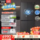 松下（Panasonic）【国家补贴】Xtra黑布林3.0十字503L四开门零嵌入大容量家用电冰箱一级能效自动制冰NR-XD50GEC-H 【26年新品】【黑布林3.0活氧除菌】