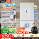 松下（Panasonic）【2026新款】【国家补贴】白月光3.0十字门冰箱家用对开门风冷无霜新一级能效电冰箱NR-ED51APB-W 【26年新品】纳诺怡+活氧离子双净化