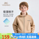 英氏（YEEHOO）儿童外套男女童开衫上衣中大童装运动休闲衣服时尚秋装 卡其 130