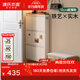 源氏木语实木薄鞋柜家用门口金属玄关柜现代简约翻斗柜防尘鞋架 【1】0.65米三层鞋柜