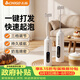志高（CHIGO）电动奶泡打发器咖啡打泡器牛奶搅拌棒家用小型迷你打蛋器