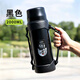 明霞（MINGXIA ）304不锈钢保温壶户外便携MX1515-2000 黑色2000ML