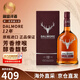 大摩（DALMORE）苏格兰单一麦芽威士忌洋酒高地区12年雪莉桶 原瓶进口 大摩12年700ml