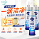 花王（KAO）超浓缩洗洁精洗碗液220ml*3厨房餐具食品级洗涤剂果蔬去油污渍