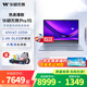 华硕无畏Pro15 酷睿版 国家补贴15% 高性能AI超轻薄学习办公笔记本电脑 蓝色/Ultra7-155H 32G内存 1T固态硬盘 2.8K OLED屏