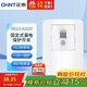 正泰（CHNT）漏电保护器空调插座家用32A 230V 固定式漏电保护开关NEG3-62020