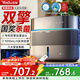 亚都（YADU）双擎无雾加湿器卧室家用办公室母婴1010ml空气净化大容量增湿SZ750-TJK800(Hi)Pro(支持鸿蒙智联)