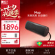 KEF 【焕新补贴】Muo全新款蓝牙音响无线便携音箱重低音户外音响HiFi高保真 防水防尘 礼物 午夜黑