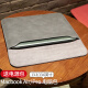 Yoves 苹果macbook air m3保护套2024款13.6英寸内胆包pro m2电脑包 烟灰色 笔记本内胆包