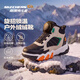 Skechers斯凯奇男孩男童秋冬季加绒冬靴保温时尚雪地靴405324L