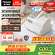 松下（Panasonic）【清洁神器】超声波除螨仪母婴级床宝家用床上吸尘器大吸力紫外线杀菌热烘除湿双滚刷Pro-DC25W