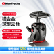 曼富图（Manfrotto）XPRO球形云台便携稳定单反微单摄影摄像 承重15kg MHXPRO-BHQ2 