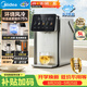 美的（Midea）小魔方电热水瓶水壶316L内胆智能风冷调奶器恒温水壶一体可拆净饮水机全能大师家用5L大容量31FPro