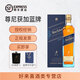 尊尼获加（JOHNNIE WALKER) 调配苏格兰威士忌 英国进口洋酒 正品国行 【经典之作】蓝牌 （蓝方） Blue Label