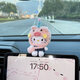 繁夏kitty猫车载屏幕摆件可爱创意汽车中控台车内装饰品毛绒玩偶公仔