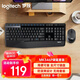 罗技（Logitech）MK346P(同MK345外观） 无线键鼠套装 办公商用键盘鼠标套装 全尺寸键盘104键 数字小键盘 便携黑色