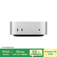 Apple/苹果/苹果电脑/Mac mini M5 Pro 48G 1T（18C+20G+16N 2.5G网口）迷你台式主机Z1UD000JW
