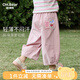 欧姆熊女童防蚊裤夏季2026新款女宝宝灯笼裤夏款儿童夏装薄款裤子