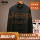 JEEP SPIRIT秋季唐装男长袖中国风男装中式衬衫古风汉服茶服中山装外套 黑色 【臻选面料】 M 建议130斤以下