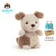 Jellycat小猪可爱公仔动物毛绒陪伴女生玩偶安抚儿童娃娃玩具送礼生日礼物 小狗 Little